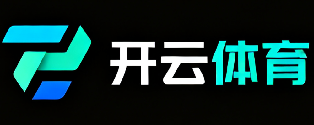 开云体育